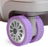 Чемодан, универсальный силиконовый сменный защитный чехол, увеличенная толщина