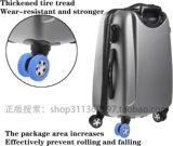 Чемодан, универсальный износостойкий защитный чехол, увеличенная толщина