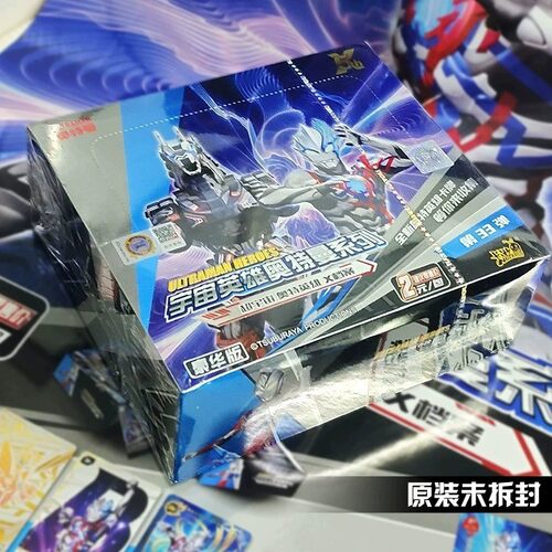 卡游正版奥特曼卡片豪华版第42弹第25弹27两元包一整盒SP儿童卡牌 - 图2