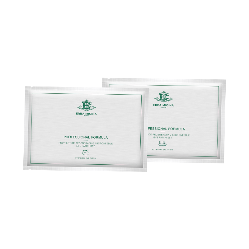 意大利erba migina em多肽微针眼膜 ERBAMIGINA海外眼膜