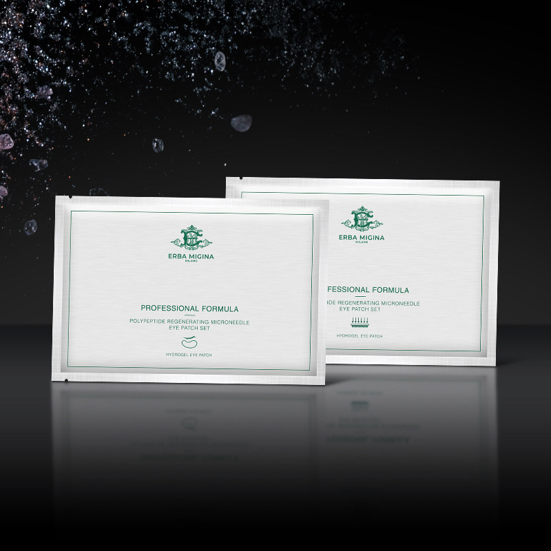 意大利erba migina em多肽微针眼膜 ERBAMIGINA海外眼膜