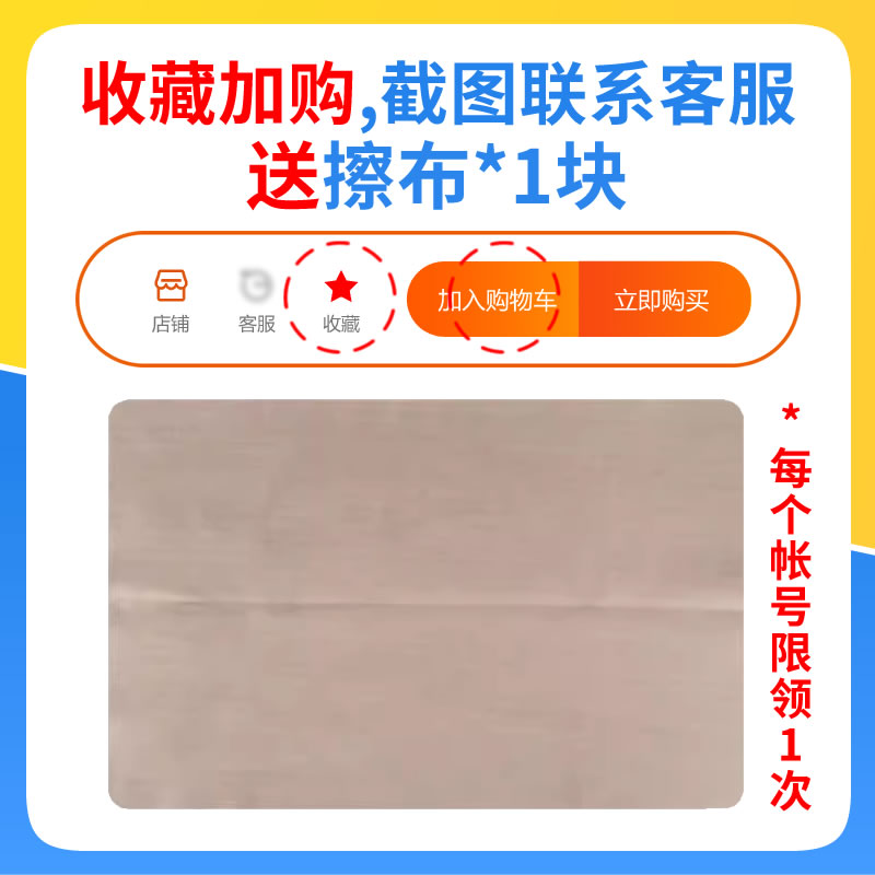 正品长笛练习器口肌气流训练器气息练习器呼吸调整口型训练初学者 - 图0