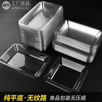Disposable Fresh Care Pan Rectangular Transparent Plastic Fruit Vegetable Box Strawberry Seafood Supermarket PET Packaging Box