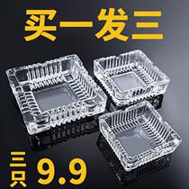 Glass Tobacco Ashtray Creative Personality Versatile Eurostyle Tide Extravaganza Crystal Ktv Hotel Smock Vat Home