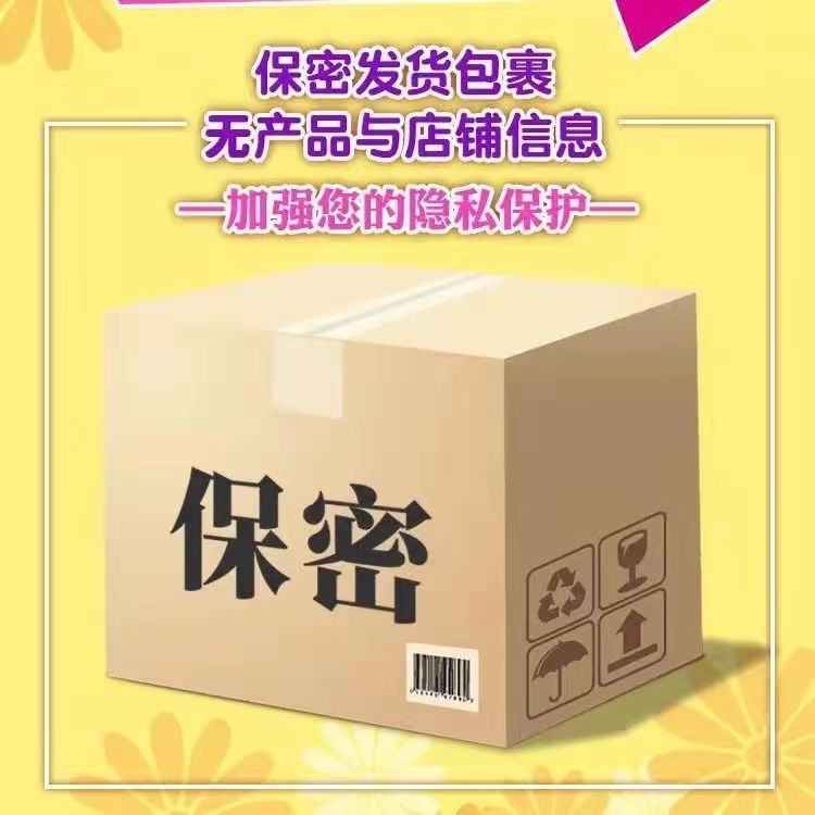 体育生脚臭香水白袜子气味男生汗臭味JJ下体气味香氛SM奇葩香水 - 图0