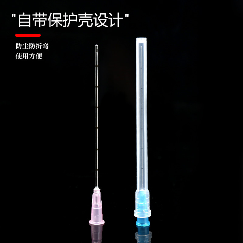 钝针医用一次性顿针23G27G2518g100带刻度针头圆头侧孔口牙科冲洗_虎窝淘