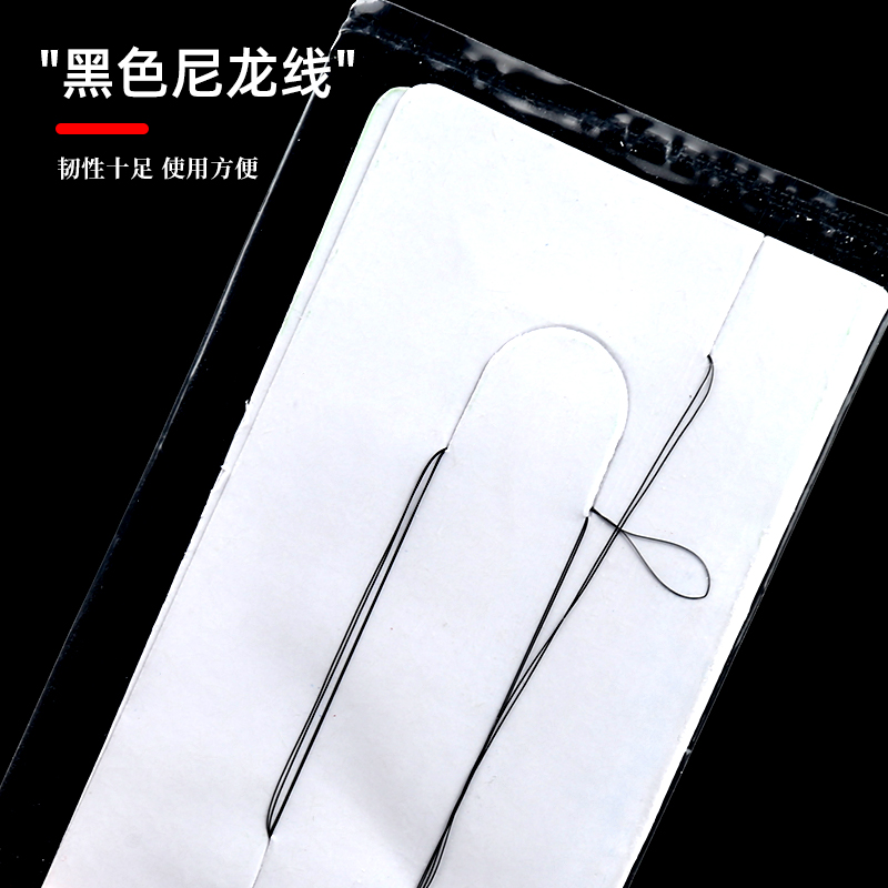 宁波灵桥眼科铲针10-0双针尼龙线缝合线外科带线缝合针 7-08-09-0_虎窝淘