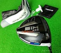 2022 new golf clubs full set of beginners Intermediate steel pole carbon SIM mens sleeve bar for gift giving