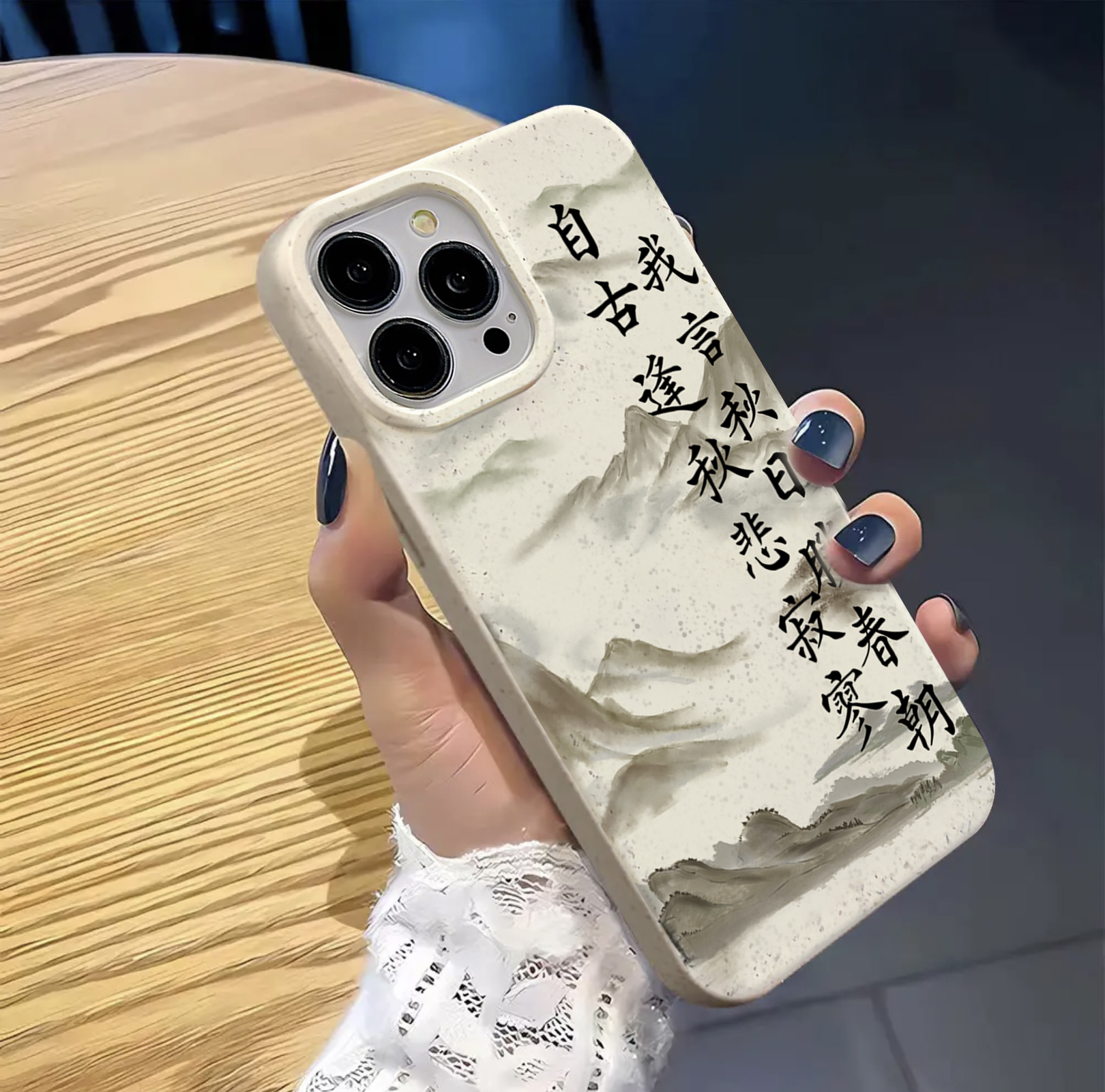 我言秋日胜春朝适用iPhone14小麦壳13创意13promax个性11新款12国潮古诗文言x简约12pro潮牌14plus男女款软壳