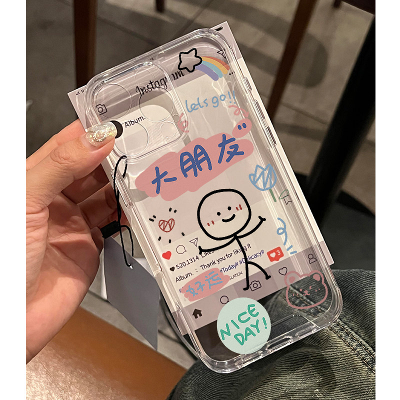 大小朋友~趣味情侣iPhone16苹果15promax适用vivoX100新款P70华为mate60小米14手机壳oppo荣耀200硅胶红米K50