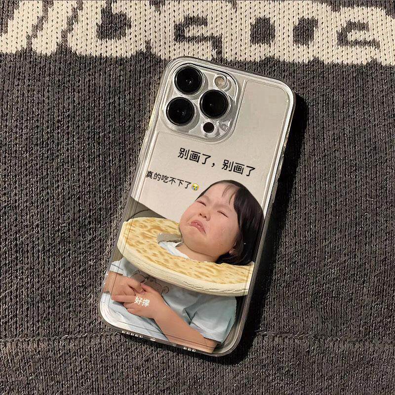 真的吃不下大饼手机壳苹果15华为mate60画饼iPhone16Promax小米14没空听画vivo老板画的饼OPPO打工人13适用16