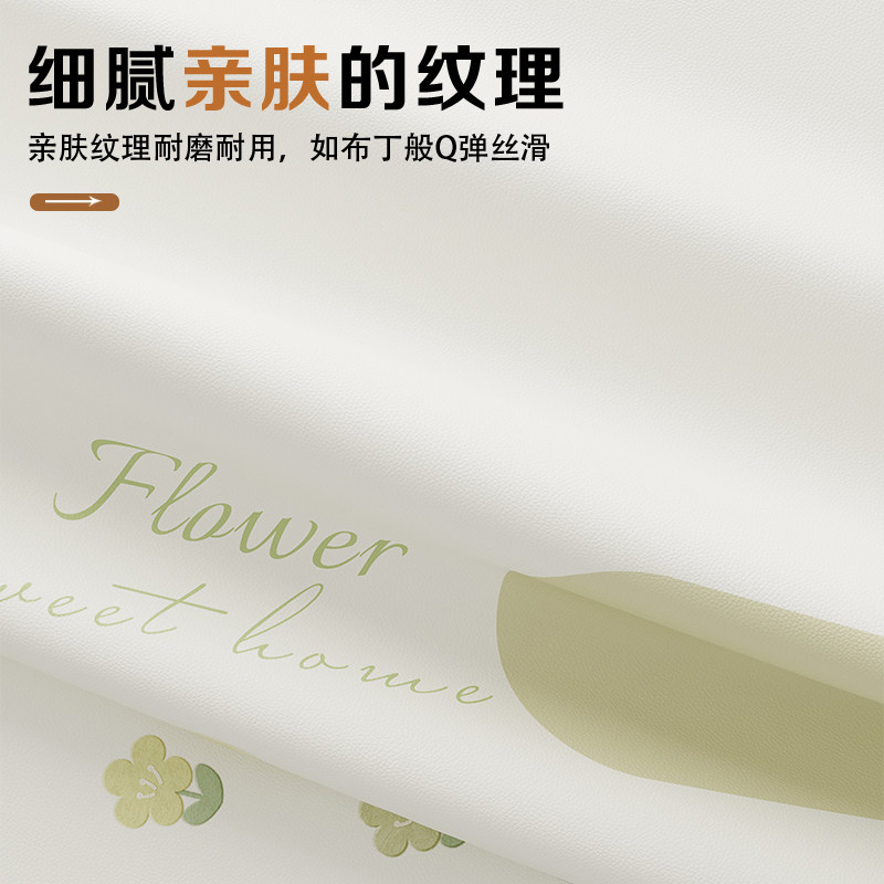 2025新款长方形餐桌桌布防水防油防烫免洗小清新台布轻奢高级感,淘宝优惠券,粉丝福利购,淘宝优惠卷