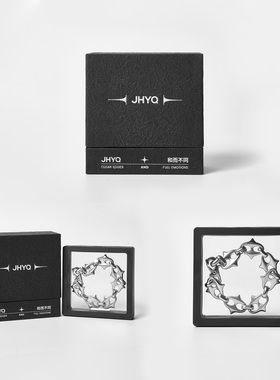 JHYQ星芒古巴链哑光银手链