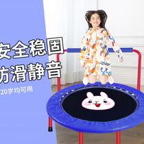 Trampoline Trampoline Children Home Indoor Kids Bounce Can Fold Small Adults Gym And Rub Bed Baby Jumping Bed