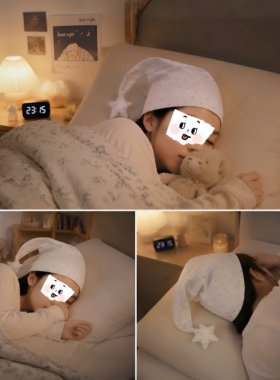 可爱波点星星睡帽动画片
