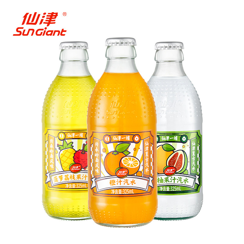 仙津汽水整箱橙味碳酸饮料325ml*6瓶
