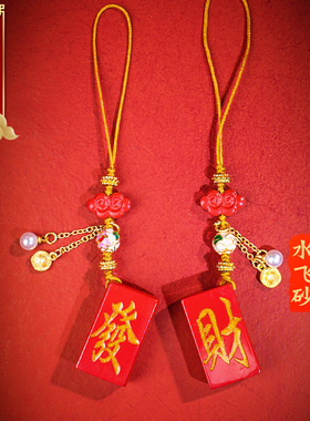 青城山陈师弟官方旗舰店正品朱砂