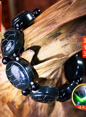 正品天然和田玉黑青手串手排手链