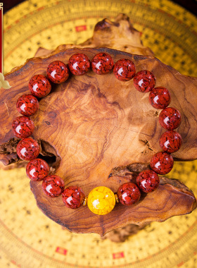 官方旗舰店正品晶体朱砂雄黄手串