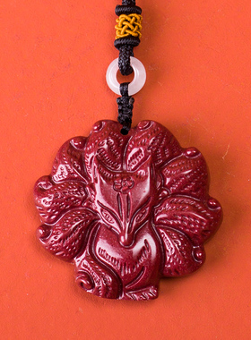 官方旗舰店正品天然朱砂玉化晶体