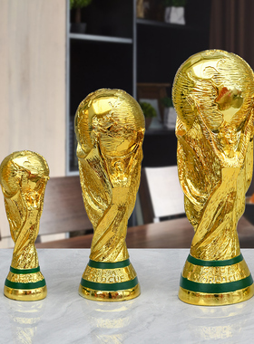 卡塔尔世界杯奖杯大力神杯摆件