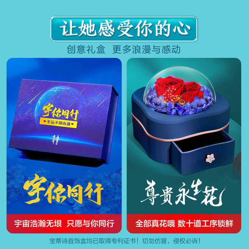 999四叶草套装首饰三件套礼盒耳环 宝蒂诗珠宝项链