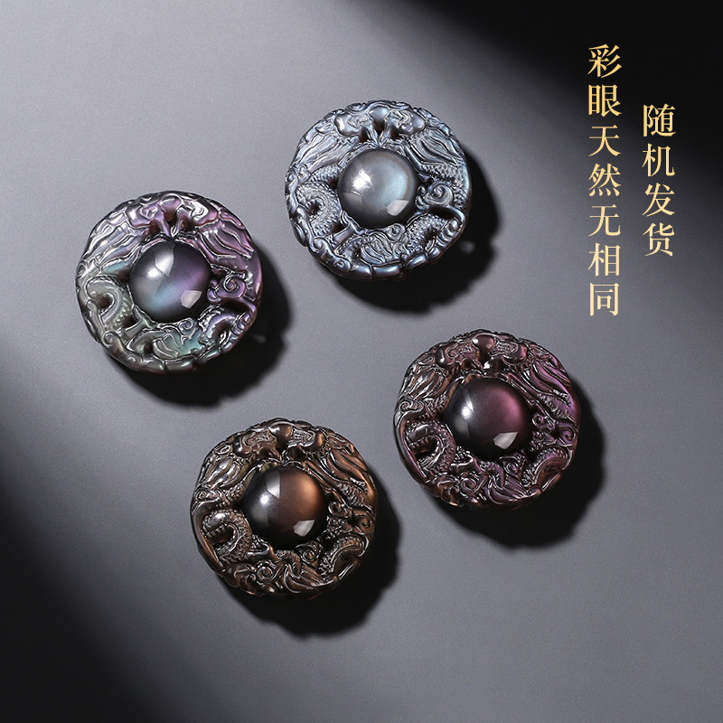 黑曜石双龙护主吊坠龙年挂坠项链正品玛瑙转运珠天然银耀石男款 - 图1