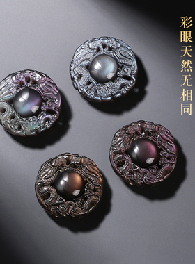 黑曜石双龙护主吊坠龙年挂坠项链