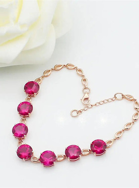 俄罗斯585紫金镶嵌红石圆形手链女款豪华玫瑰金手饰品精致ins礼物