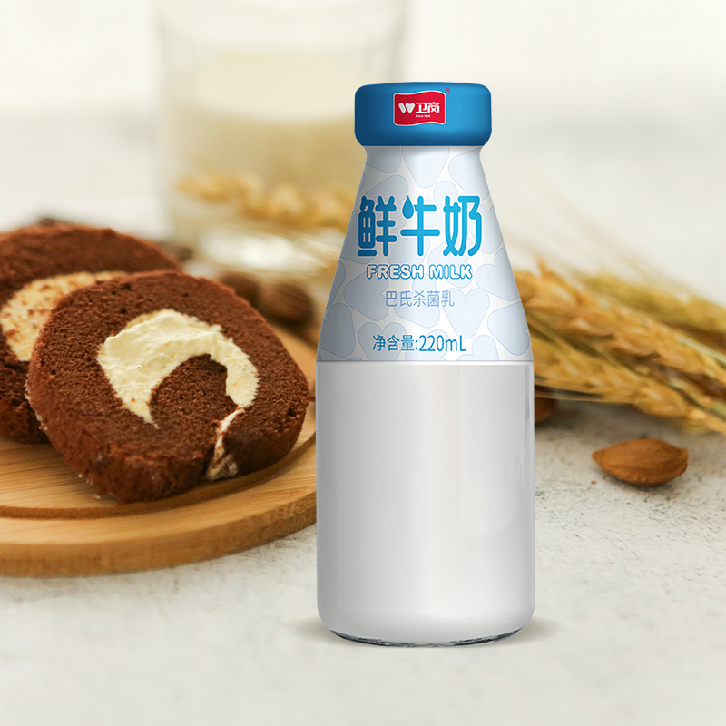 【南京卫岗天天订】220ml瓶装消毒牛奶