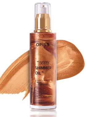 身体发光油body shimmer oil Bronzer Highlighter Liquid Waterp