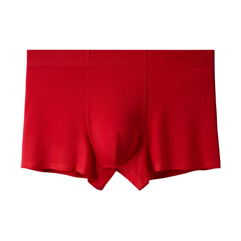 caber/卡百利大红本命年男士平角内裤抗菌无痕性感四角短裤内衣裤,淘宝优惠券,粉丝福利购,淘宝优惠卷