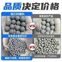 Coarse throwing brown corundum abrasive round ball de-burring coarse grinding grinding stone rust-removing polished stone tossed to reverse the flying edge