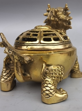 纯铜八卦龙龟炉摆件开盖纯铜工艺品办公室家居客厅装饰品乔迁礼品