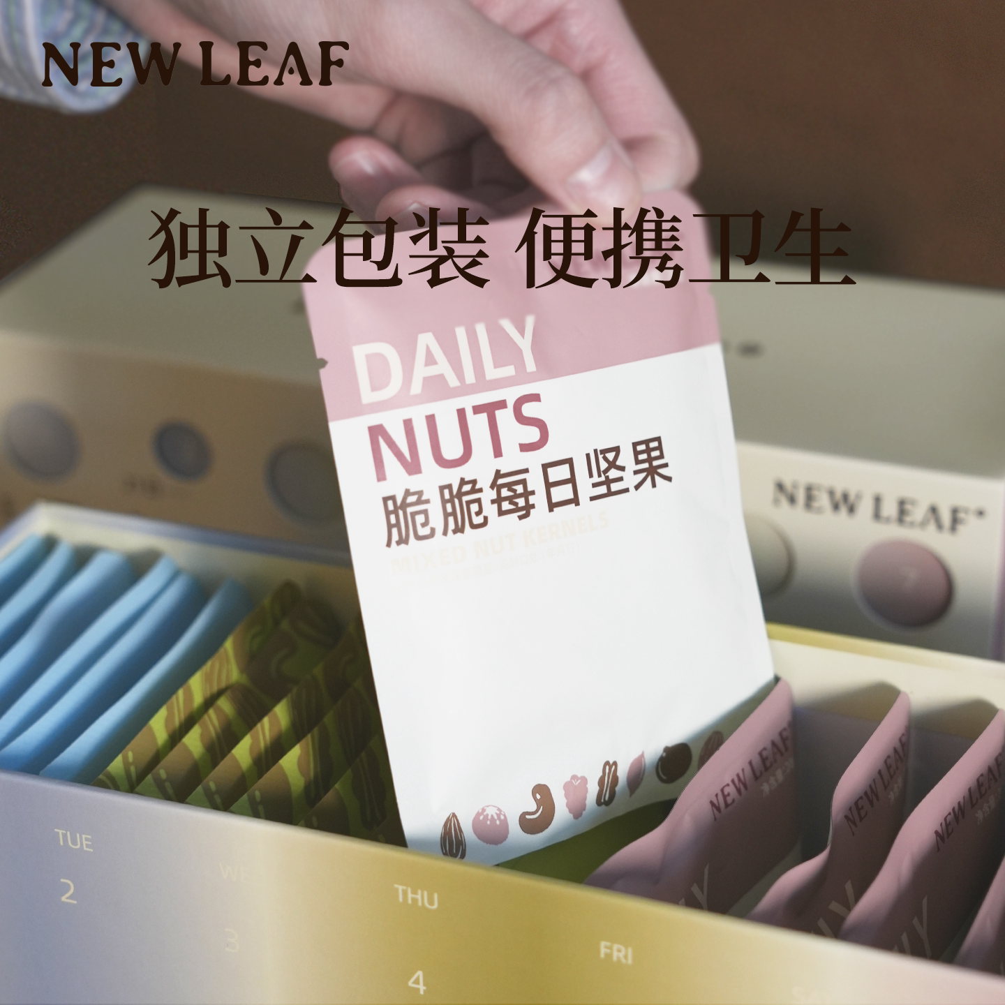 图 4