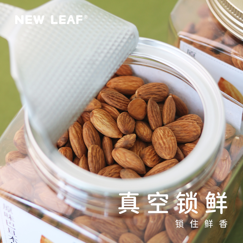 NewLeaf原味无添加巴旦木仁500g美国NP级坚果扁桃仁罐装当季新货