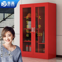 Nay High Fire Station Fire Equipment Placement Cabinet Clothing Fire Tools Cabinet Fire Extinguisher Cabinet Display Cabinet Emergency Fire