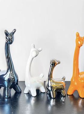 炫彩陶瓷鹿高端大气装饰品摆件桌面客厅玄关轻奢家居乔迁礼物摆件