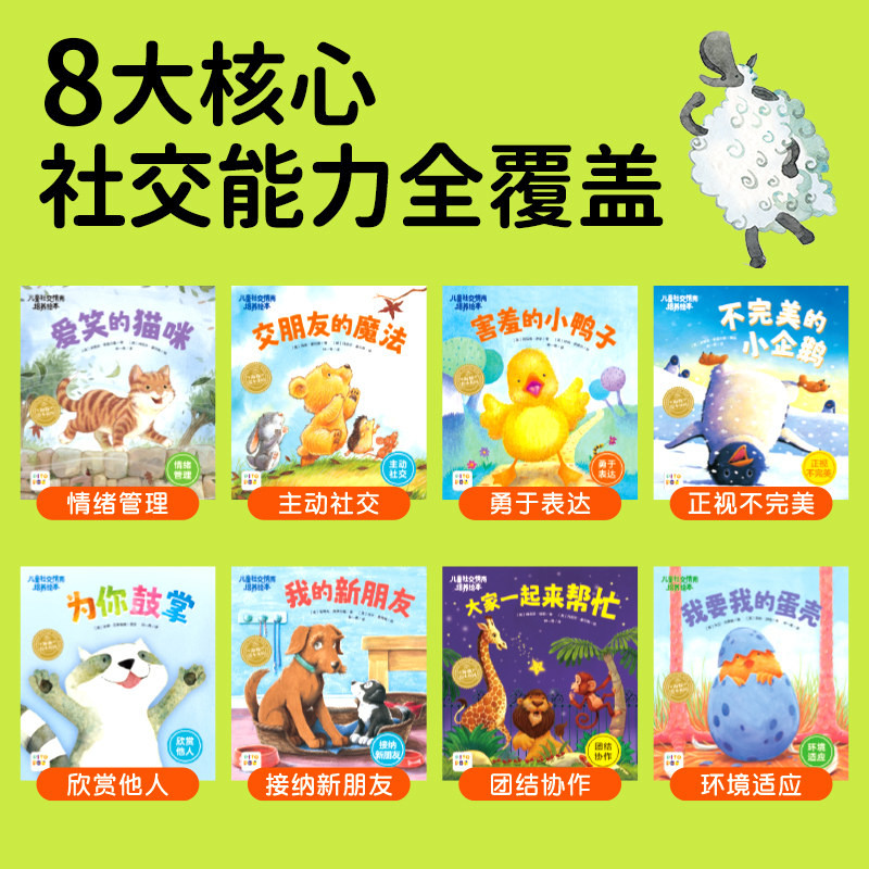 图5