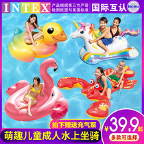 INTEX Adult water sitting on fire Birds Swimming Circle Toys Children Unicorn Floating Pool Inflatable Floating Beds