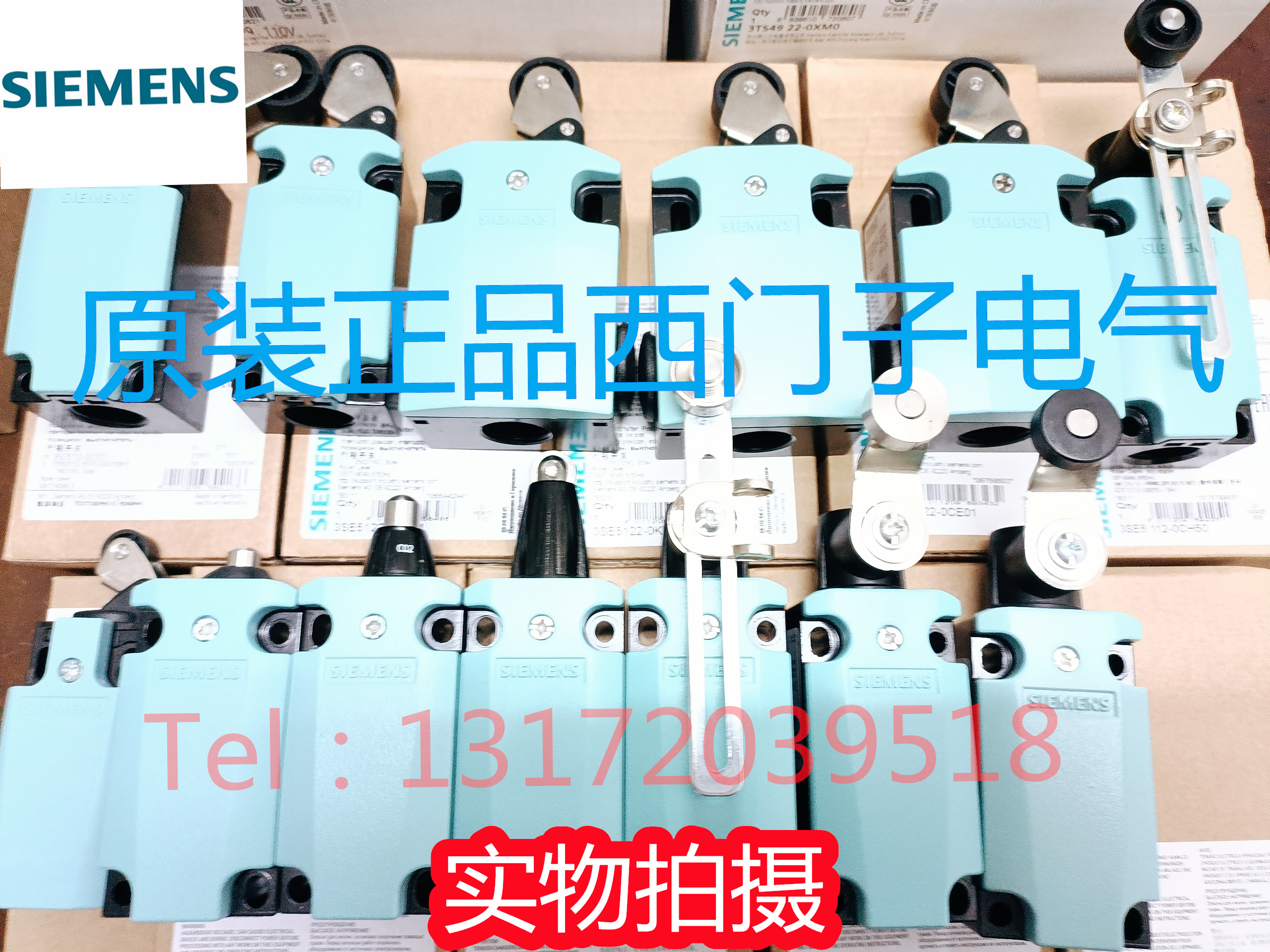 进口西门子行程开关3SE5122-0CE01 3SE5122-0KE01 3SE5122-0PE01 - 图2