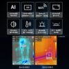 Hikvision H21ProS+ thermal imager AI temperature measurement inspection
