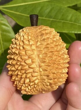 金檀木榴莲手把件实木雕