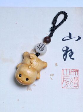 崖柏小奶龙钥匙扣手机链