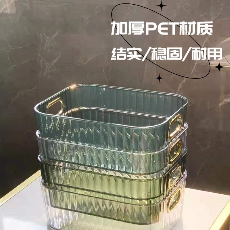 轻奢收纳盒大容量桌面化妆品透明收纳盒亚克力家居用品卫生间-图0