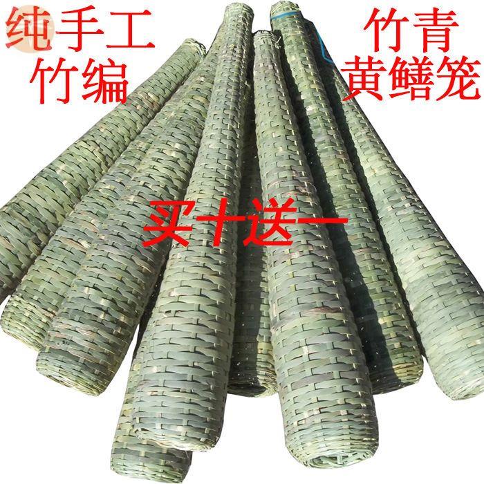 竹编织黄鳝笼- Top 100件竹编织黄鳝笼- 2023年7月更新- Taobao
