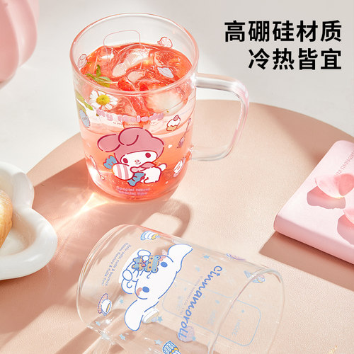 三丽鸥玻璃杯带把手家用helloKitty喝水杯子女生刻度牛奶杯果汁杯 - 图0