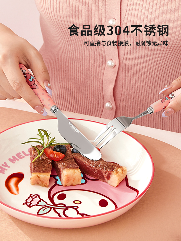 三丽鸥不锈钢勺子叉子家用汤匙吃饭喝汤可爱甜品西餐刀叉餐具套装 - 图1