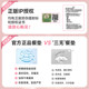 Marsica Sanrio silicone placemat for students