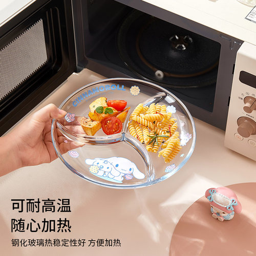 三丽鸥玻璃分格餐盘饺子水果分餐盘火锅配菜分装分隔式新备菜盘子 - 图2